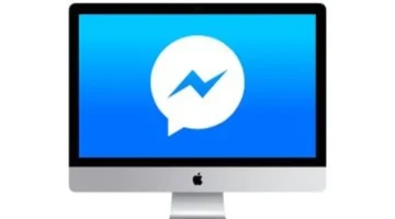 فيسبوك ينهي دعم ماسنجر لمستخدمي الأجهزة القديمة 2025